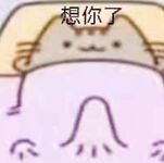 Langganan Oktober terkini tanpa tera air! Faedah terbaharu dewi Twitter yang tulen, manis dan berdada besar [Miyamotoyama Sake], menguli awek, alat peraga seperti bunga myrtle crape dengan hati yang lembut dan sifat-sifat jalang penuh