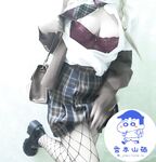 Langganan Oktober terkini tanpa tera air! Faedah terbaharu dewi Twitter yang tulen, manis dan berdada besar [Miyamotoyama Sake], menguli awek, alat peraga seperti bunga myrtle crape dengan hati yang lembut dan sifat-sifat jalang penuh