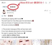 最新10月訂閱分享，OF巨乳奶牛，露臉甜美嫩妹【KaYa Huang】VIP福利視圖第二季，小浪蹄子太騷了