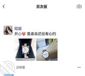 海角大神合集【我和亲姐姐的性福生活】乱伦记录，黑丝老姐太敏感了，受不了我的大牛子，绝了！颜值貌似也不错