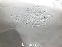 海角大神合集【我和亲姐姐的性福生活】乱伦记录，黑丝老姐太敏感了，受不了我的大牛子，绝了！颜值貌似也不错