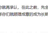 海角大神合集【我和亲姐姐的性福生活】乱伦记录，黑丝老姐太敏感了，受不了我的大牛子，绝了！颜值貌似也不错