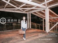 【深夜企劃】極品模特【全藏森林】-吉他妹妹