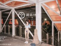 【深夜企劃】極品模特【全藏森林】-吉他妹妹