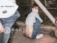 【深夜企劃】極品模特【全藏森林】-吉他妹妹