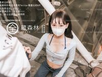 【深夜企劃】極品模特【全藏森林】-吉他妹妹