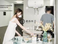 [Projek Lewat Malam] Model terbaik [Full Hidden Forest] - Kakak saya kelihatan agak pelik