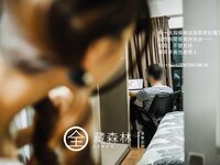 [Projek Lewat Malam] Model terbaik [Full Hidden Forest] - Kakak saya kelihatan agak pelik