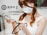 [Projek Lewat Malam] Model terbaik [Full Hidden Forest] - Kakak saya kelihatan agak pelik