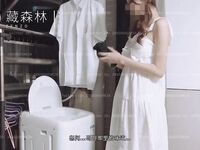 [Projek Lewat Malam] Model terbaik [Full Hidden Forest] - Kakak saya kelihatan agak pelik