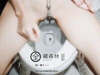 [Projek Lewat Malam] Model terbaik [Full Hidden Forest] - Kakak saya kelihatan agak pelik