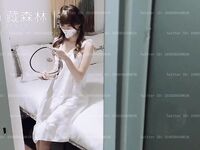 [Projek Lewat Malam] Model terbaik [Full Hidden Forest] - Kakak saya kelihatan agak pelik