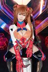 Nikmati karya Bunny Girl Ovo-September "Operasi Khas Asuka" yang bermonolog
