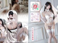 ชิมผลงาน "Dream Wedding" ของ Bunny Girl Ovo-September แล้วขอนิ้วของคุณและสาบาน