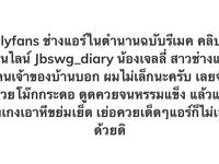 最新10月无水印福利，S级身材，大奶外围女【JB_Diary】推特订阅，有人的泄欲玩物，露出群P盛宴