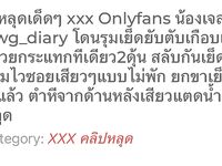 最新10月无水印福利，S级身材，大奶外围女【JB_Diary】推特订阅，有人的泄欲玩物，露出群P盛宴