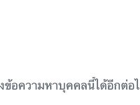 最新10月无水印福利，S级身材，大奶外围女【JB_Diary】推特订阅，有人的泄欲玩物，露出群P盛宴