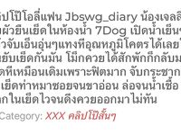 最新10月无水印福利，S级身材，大奶外围女【JB_Diary】推特订阅，有人的泄欲玩物，露出群P盛宴