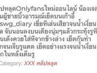 最新10月无水印福利，S级身材，大奶外围女【JB_Diary】推特订阅，有人的泄欲玩物，露出群P盛宴