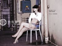 【深夜企划】极品模特【会有妻】-你老婆其实是两百块钱的站街女特辑