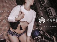 【深夜企划】极品模特【会有妻】-你老婆其实是两百块钱的站街女特辑