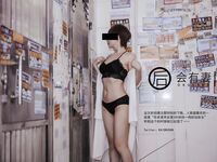 【深夜企划】极品模特【会有妻】-你老婆其实是两百块钱的站街女特辑