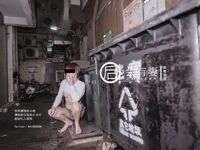 【深夜企划】极品模特【会有妻】-你老婆其实是两百块钱的站街女特辑