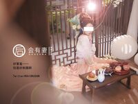 [Projek Lewat Malam] Model terbaik [akan mempunyai isteri] - Fairy Chang'e dari Istana Guanghan melancap kosong dan menikmati keindahan tubuh cantiknya.