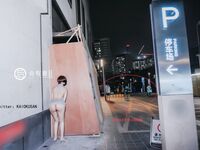 [Late Night Project] The best model [will have a wife] - Vacuum sexy backless sweater with vibrator exposed