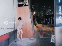 [Late Night Project] The best model [will have a wife] - Vacuum sexy backless sweater with vibrator exposed