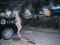 [Late Night Project] The best model [will have a wife] - Vacuum sexy backless sweater with vibrator exposed