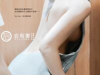 [Late Night Project] The best model [will have a wife] - Vacuum sexy backless sweater with vibrator exposed