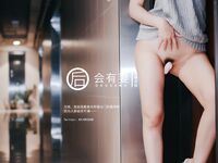 [Late Night Project] The best model [will have a wife] - Vacuum sexy backless sweater with vibrator exposed