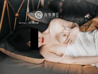 [Late Night Project] The best model [will have a wife] - Vacuum sexy backless sweater with vibrator exposed