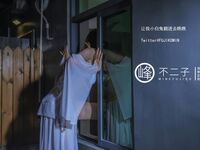 【深夜企划】极品模特【峰不二子】-仙女玉兔下凡榨汁浓白精液新鲜美味