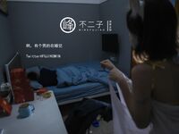 【深夜企划】极品模特【峰不二子】-仙女玉兔下凡榨汁浓白精液新鲜美味