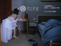 【深夜企划】极品模特【峰不二子】-仙女玉兔下凡榨汁浓白精液新鲜美味