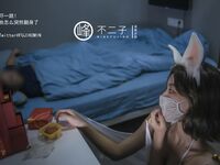 【深夜企划】极品模特【峰不二子】-仙女玉兔下凡榨汁浓白精液新鲜美味