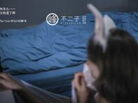 【深夜企划】极品模特【峰不二子】-仙女玉兔下凡榨汁浓白精液新鲜美味