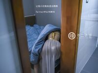 【深夜企划】极品模特【峰不二子】-仙女玉兔下凡榨汁浓白精液新鲜美味