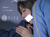 【深夜企划】极品模特【峰不二子】-仙女玉兔下凡榨汁浓白精液新鲜美味