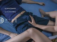 【深夜企划】极品模特【峰不二子】-仙女玉兔下凡榨汁浓白精液新鲜美味