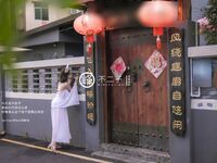 【深夜企划】极品模特【峰不二子】-仙女玉兔下凡榨汁浓白精液新鲜美味