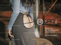 【深夜企划】极品模特【峰不二子】-吉他妹妹香艳户外露出自慰极品欲女全自动榨汁