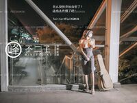 【深夜企划】极品模特【峰不二子】-吉他妹妹香艳户外露出自慰极品欲女全自动榨汁