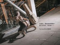 【深夜企划】极品模特【峰不二子】-吉他妹妹香艳户外露出自慰极品欲女全自动榨汁