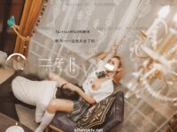 [Projek Lewat Malam] Model terbaik [Fujiko Mine] - Harry Potter: Kebangkitan Seksual