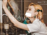 [Projek Lewat Malam] Model terbaik [Fujiko Mine] - Harry Potter: Kebangkitan Seksual