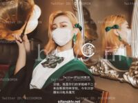 [Projek Lewat Malam] Model terbaik [Fujiko Mine] - Harry Potter: Kebangkitan Seksual