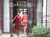 【深夜企划】极品模特【峰不二子】-春节露出任务